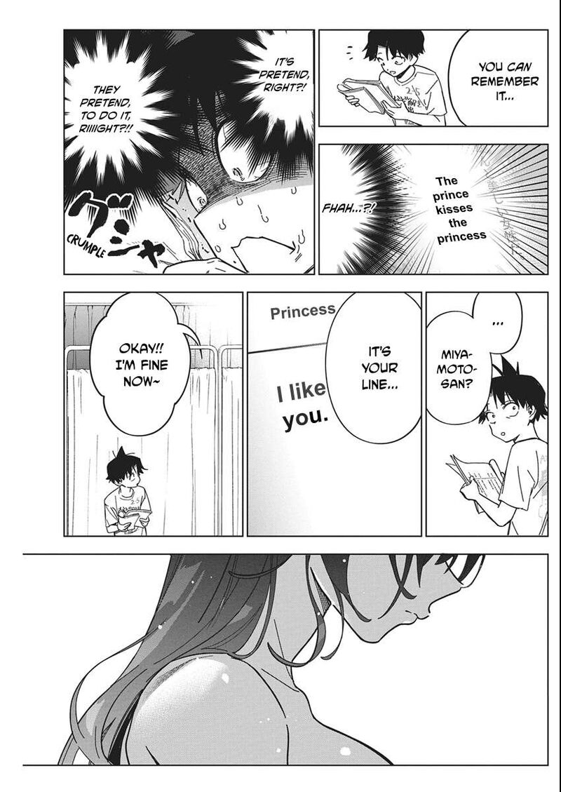 Now That We Draw - Chapter 58 image 25